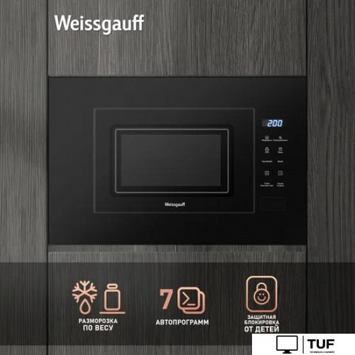 Микроволновая печь Weissgauff HMT-206 Compact Grill