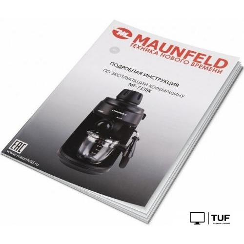 Рожковая кофеварка MAUNFELD MF-733BK