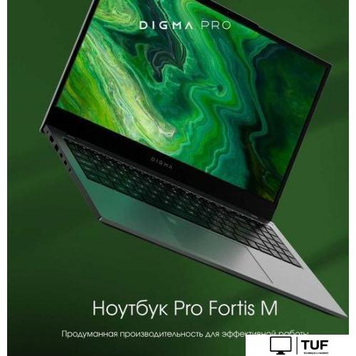 Ноутбук Digma Pro Fortis M DN17P3-ADXW03