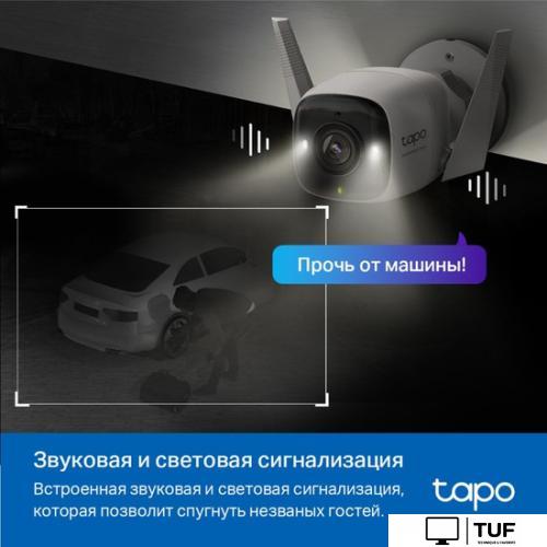 IP-камера TP-Link Tapo C325WB