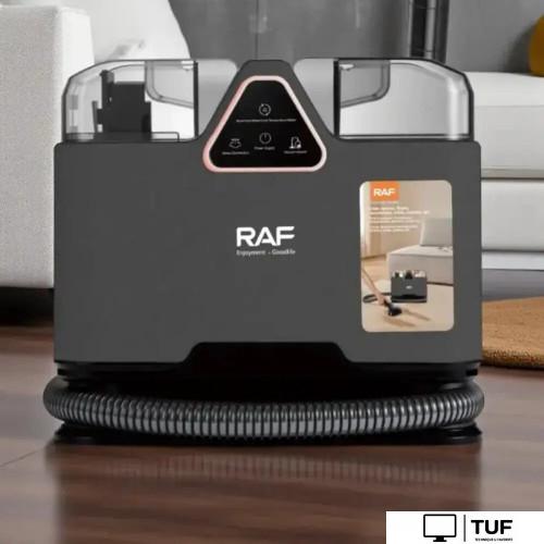 Пылесос RAF R.8783