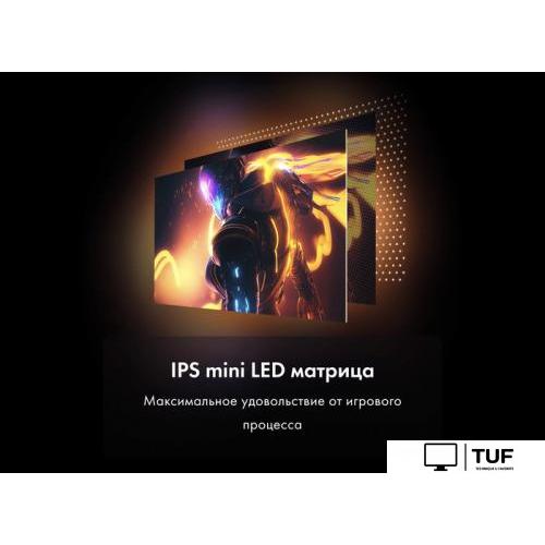 Игровой монитор Thunderobot Silver Wing KU27F144M