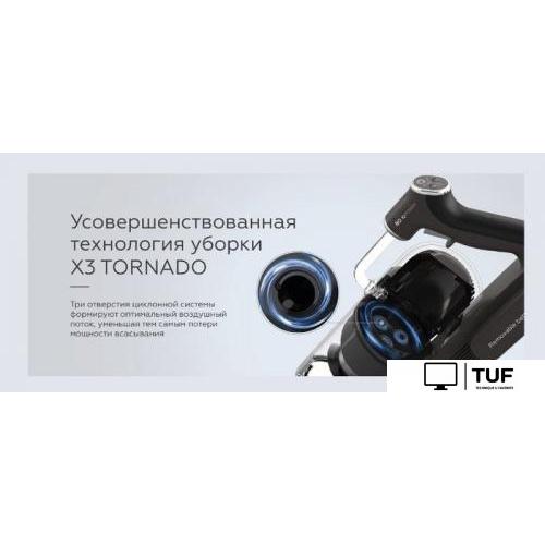 Пылесос BQ VCA0104H (серый)