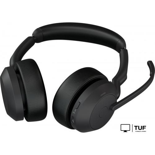 Офисная гарнитура Jabra Evolve2 55 MS Stereo Stand USB-C