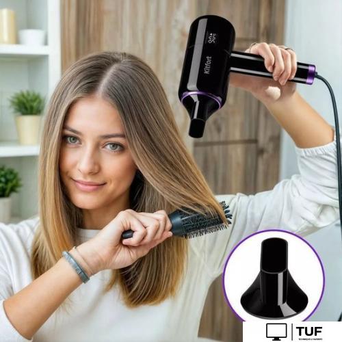 Фен Kitfort KT-3241