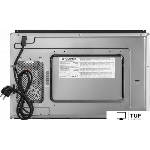 Микроволновая печь MAUNFELD MBMO.20.8GB