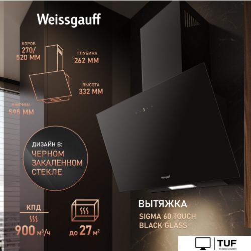 Кухонная вытяжка Weissgauff SIGMA 60 Touch Black Glass