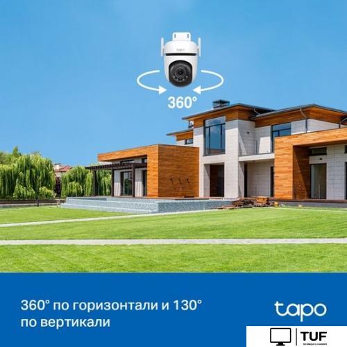 IP-камера TP-Link Tapo C520WS