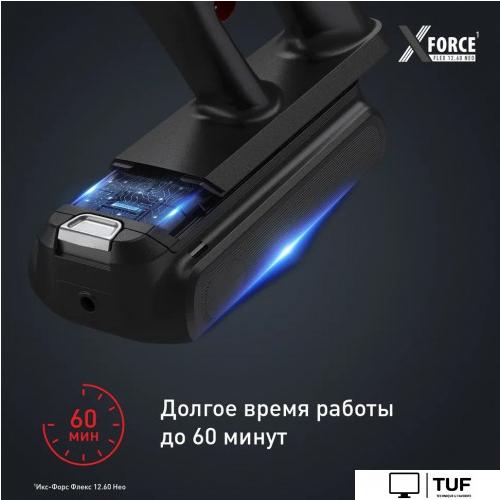 Пылесос Tefal X-Force Flex 12.60 Neo TY9L42WO