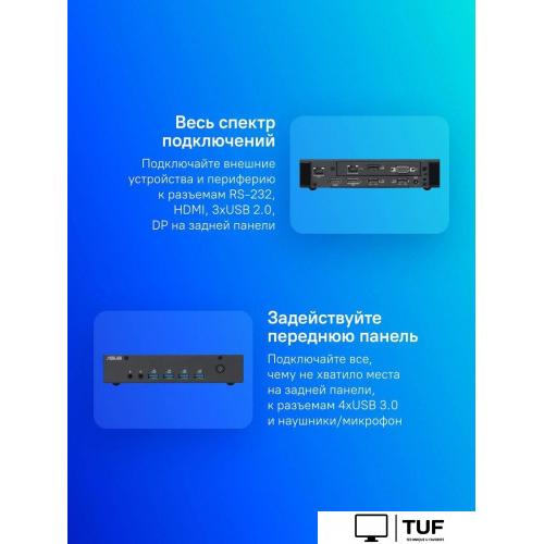 Компактный компьютер ASUS ExpertCenter PN43-B-SN013MF