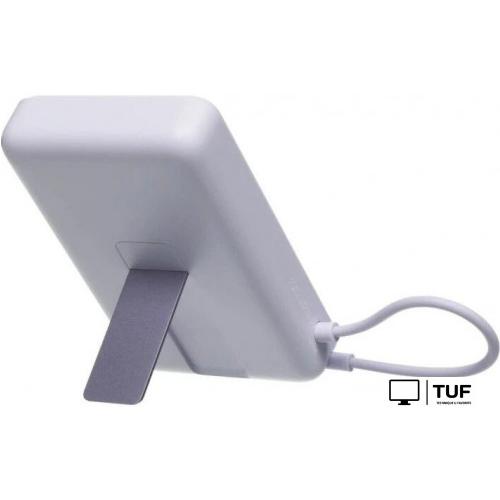 Внешний аккумулятор Xiaomi Magnetic Power Bank with Built-in Stand WPB1007Z 10000mAh (сиреневый, международная версия)