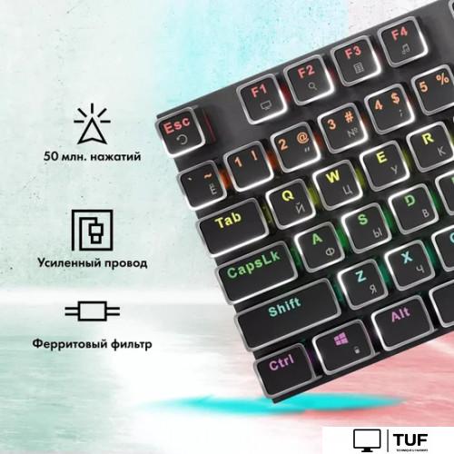 Клавиатура GMNG GG-KB815X