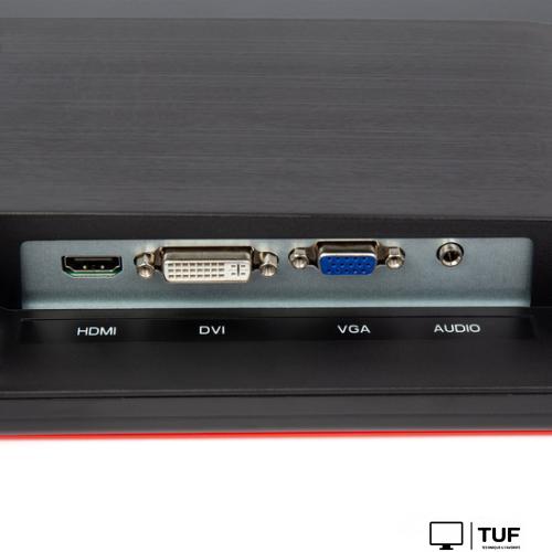 Монитор Hiper EasyView FH2501