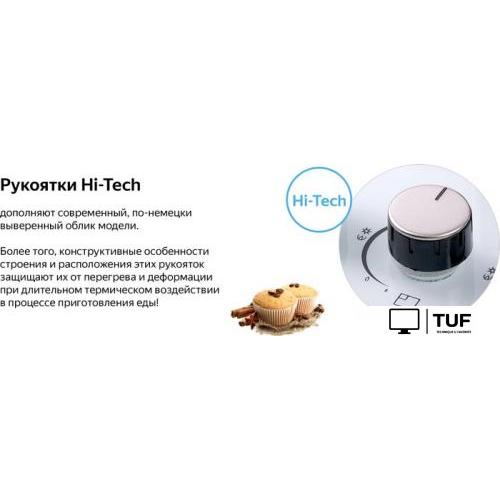 Варочная панель Weissgauff HGG 640 WG