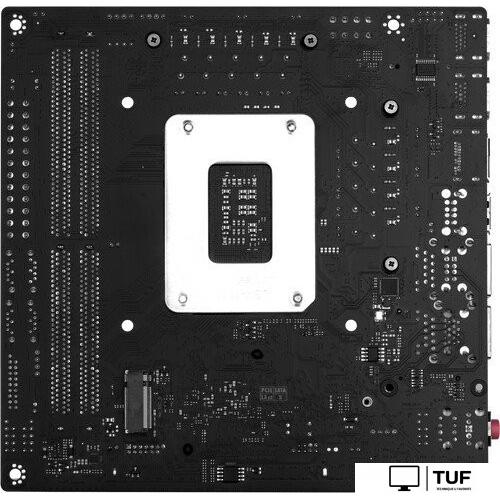 Материнская плата Maxsun Challenger H610 ITX 2LAN V3