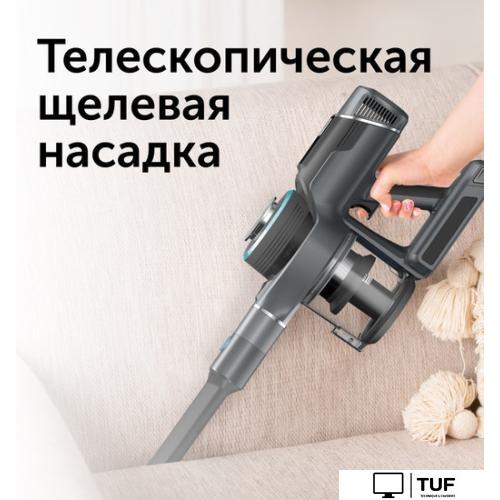 Пылесос RED Solution RV-UR3100