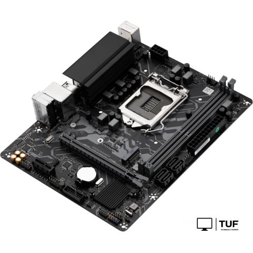 Материнская плата Maxsun Challenger H510M-R