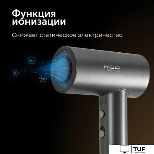 Фен RED Solution RF-510