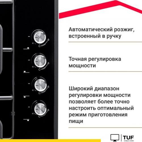 Варочная панель Simfer H60Q40B471