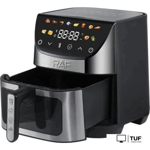 Аэрогриль (аэрофритюрница) RAF R.5279