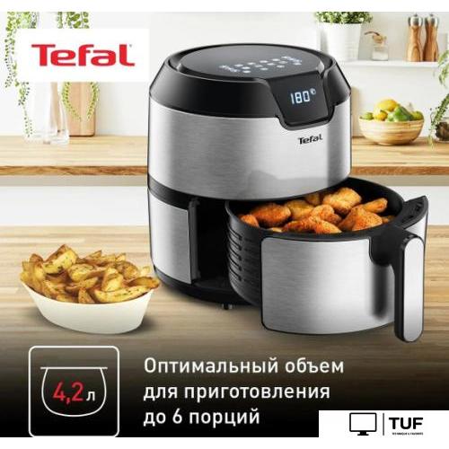 Аэрогриль Tefal EY401D15