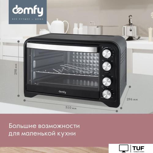 Мини-печь Domfy DSB-EO102