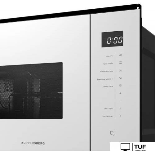 Микроволновая печь KUPPERSBERG HMW 651 W