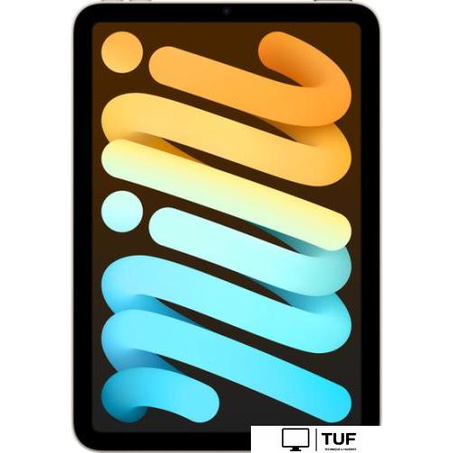 Планшет Apple iPad mini 2021 64GB MK7P3 (сияющая звезда)