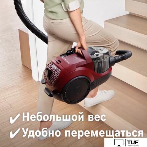 Пылесос Bosch BGS21WX200