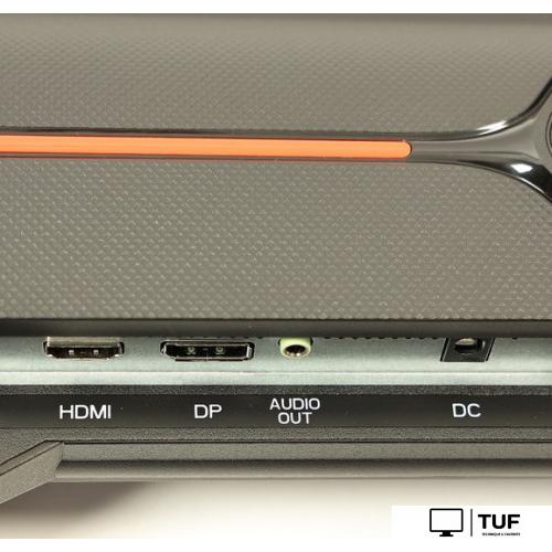 Игровой монитор LUMO M2453EPH