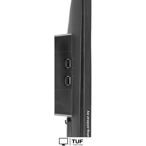 Игровой монитор Iiyama Red Eagle G-Master G2470HSU-B1