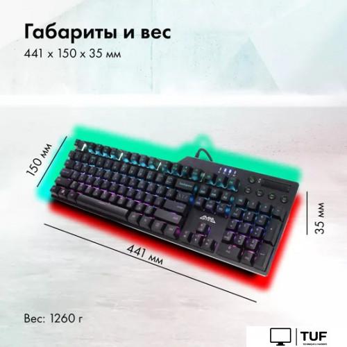 Клавиатура GMNG GG-KB765XP