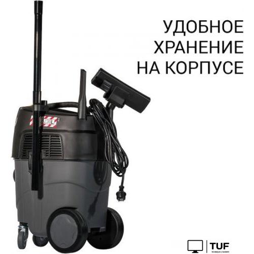 Пылесос Bort BAX-1530M-Smart Clean