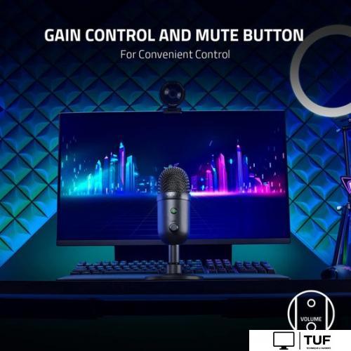 Проводной микрофон Razer Seiren V2 X