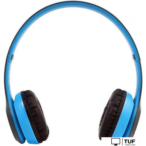 Наушники Ergolux ELX-BTHP01-C06