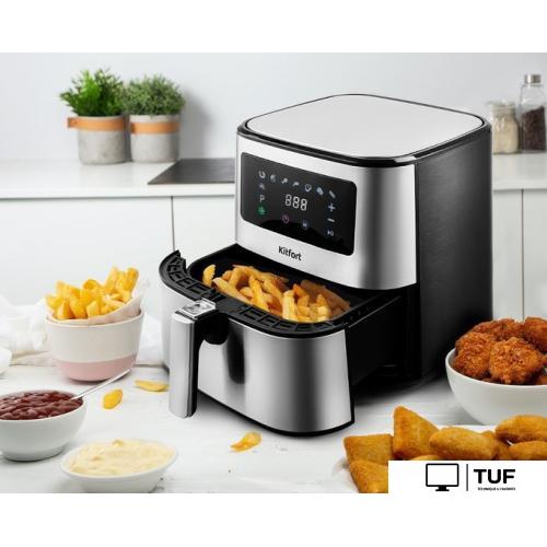 Аэрогриль Kitfort KT-2228