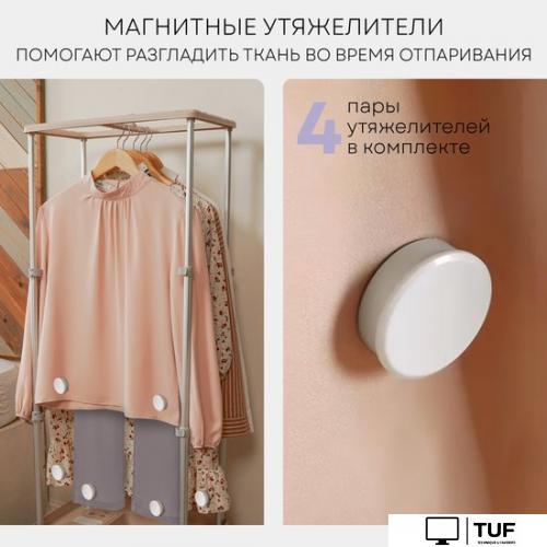 Паровая станция Planta PL-GC100