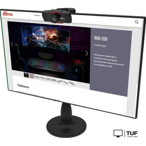 Веб-камера Ritmix RVC-120