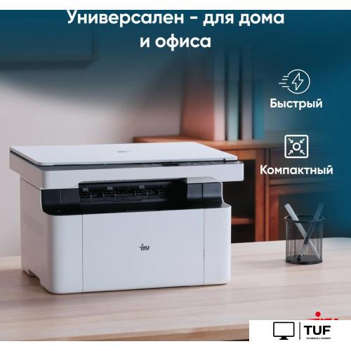 МФУ iRU Strato HM2401DNW