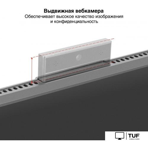Монитор ExeGate SuperView EA2400A EX298879RUS