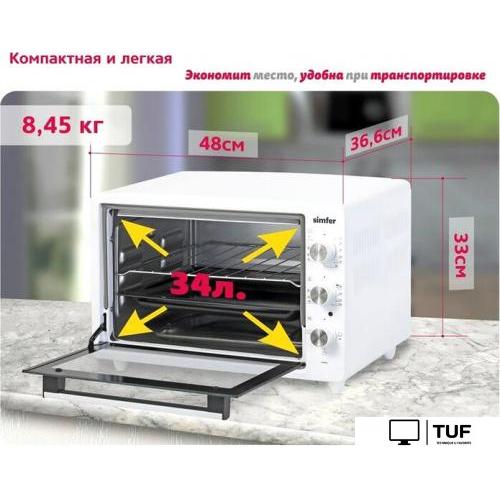 Мини-печь Simfer M3402