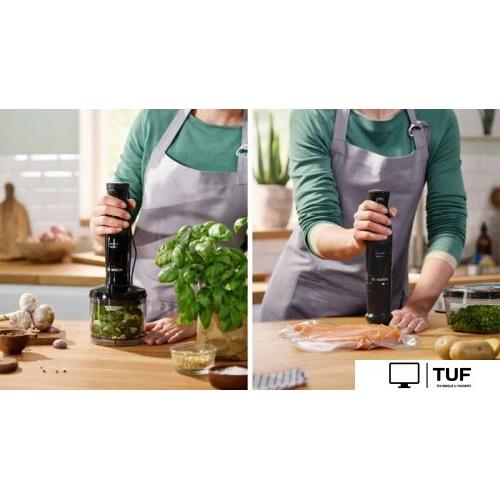 Погружной блендер Bosch MSM4B670