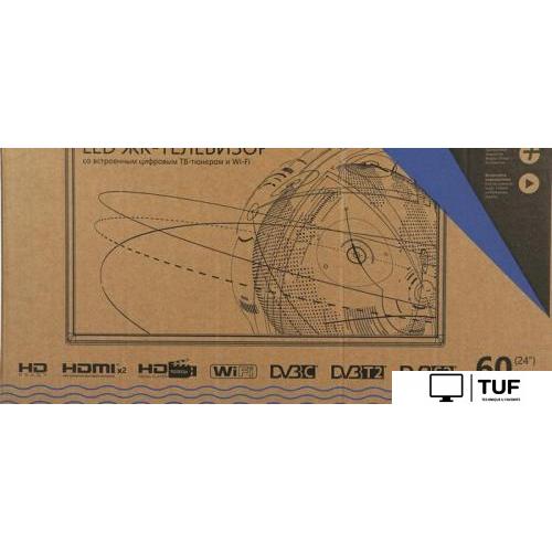 Телевизор Yuno ULX-24TCSW222 (W)