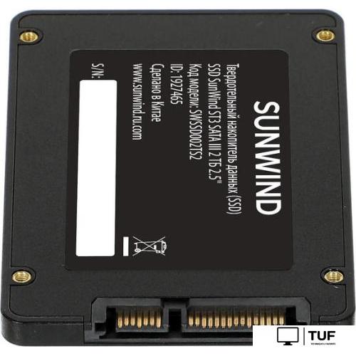 SSD SunWind ST3 SWSSD002TS2 2TB