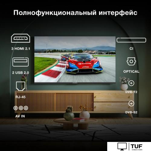 Телевизор Hyundai H-LED55BU7009