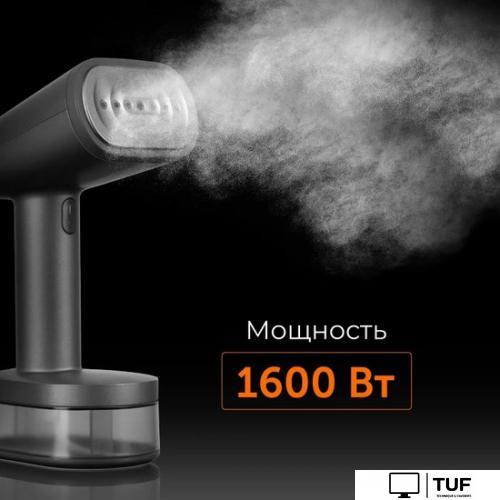 Отпариватель RED Solution HS700