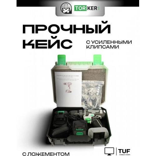 Ударная дрель-шуруповерт Torker MA20-2 (с 2-мя АКБ, кейс, оснастка)