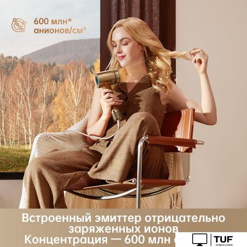 Фен Dreame Miracle AHD9 (золотой, международная версия)