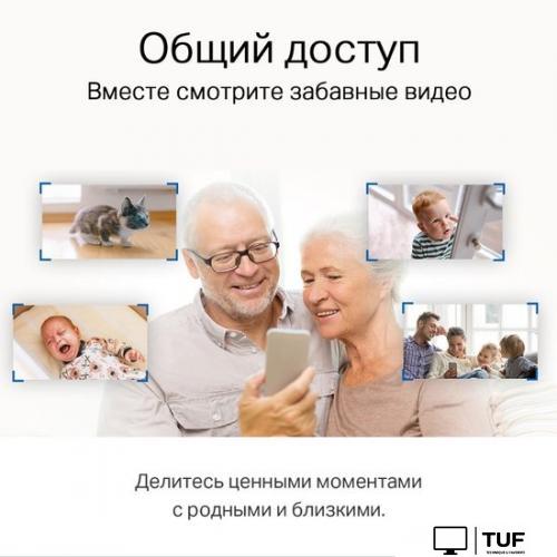 IP-камера TP-Link Tapo C211