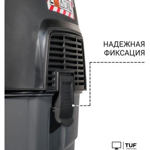 Пылесос Bort BAX-1530M-Smart Clean